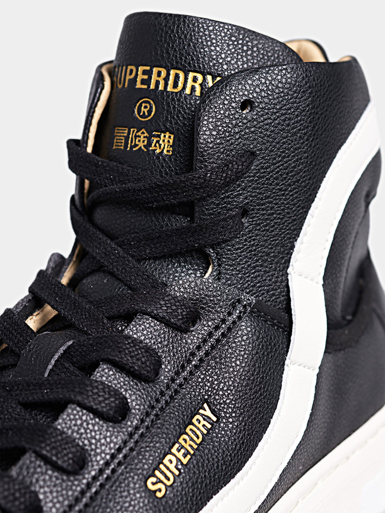 Superdry black pumps online