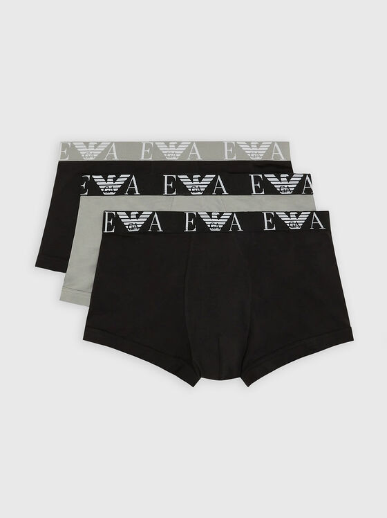 Set of three pairs of boxers with logo - 1