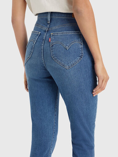 High waist skinny jeans - 4