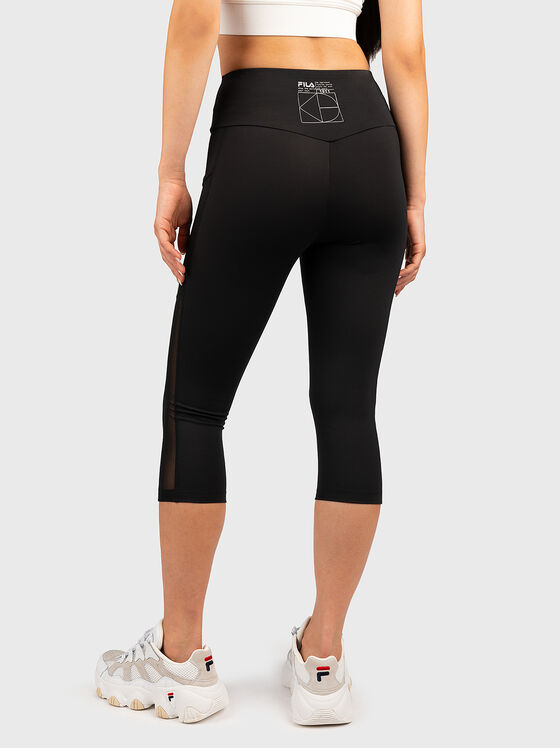 Спортен клин RADELAND - 2