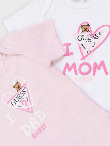 Three-piece cotton set - 3