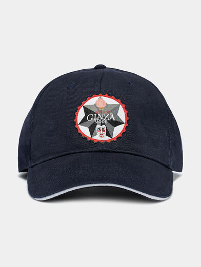 Navy blue unisex baseball hat - 1