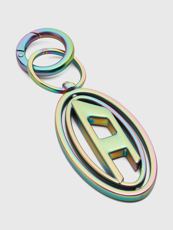 1DR keyring - 2