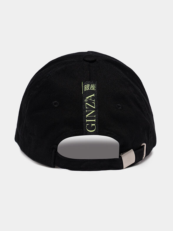 Baseball cap - 2
