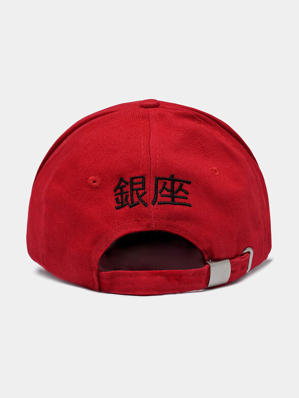 Navy blue unisex baseball hat - 2