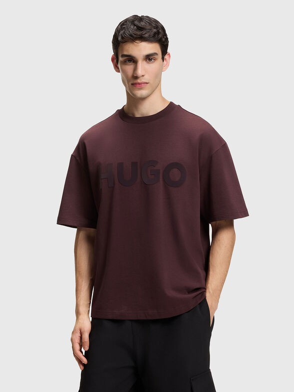 Cotton T-shirt with oval neckline in beige - 1