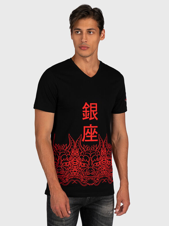 Printed t-shirt - 1