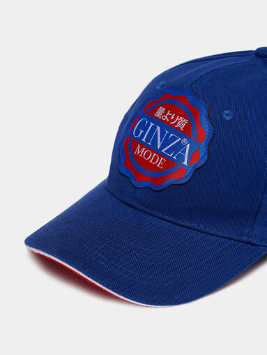 Baseball cap with logo - 3