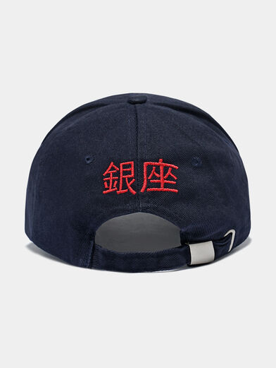 Navy blue unisex baseball hat - 2