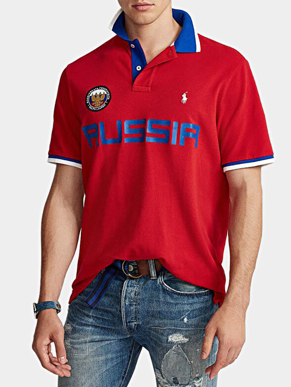 Cotton polo-shirt - 1