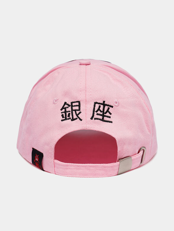 Pink cap - 2