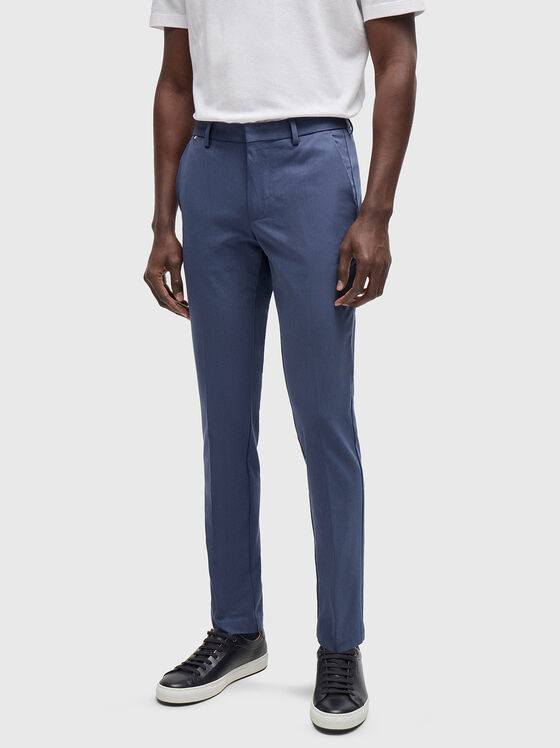 KAITO beige trousers - 1