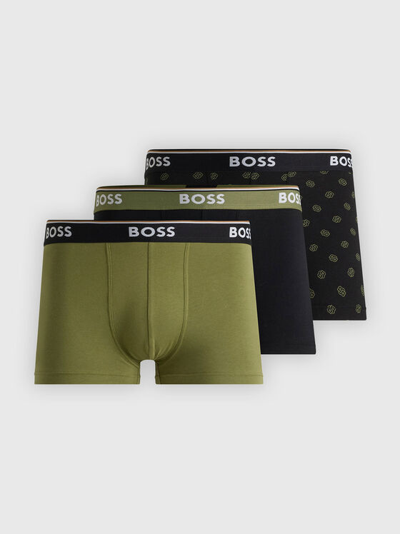 Set of three boxers - 1
