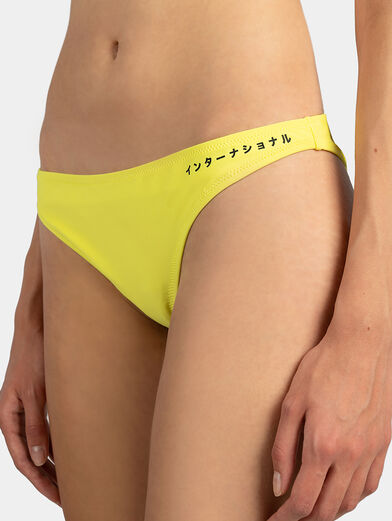 HYPER bikini bottom - 1