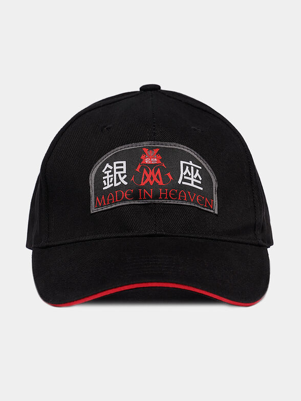 Baseball cap with logo - 1