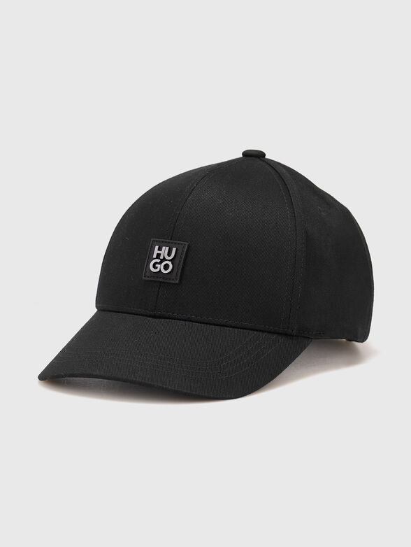 Baseball cap with logo detail - 1