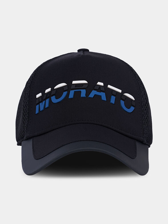 Baseball cap with embossed logo - 1