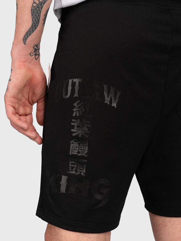 Shorts GMSH011 with logo element - 5