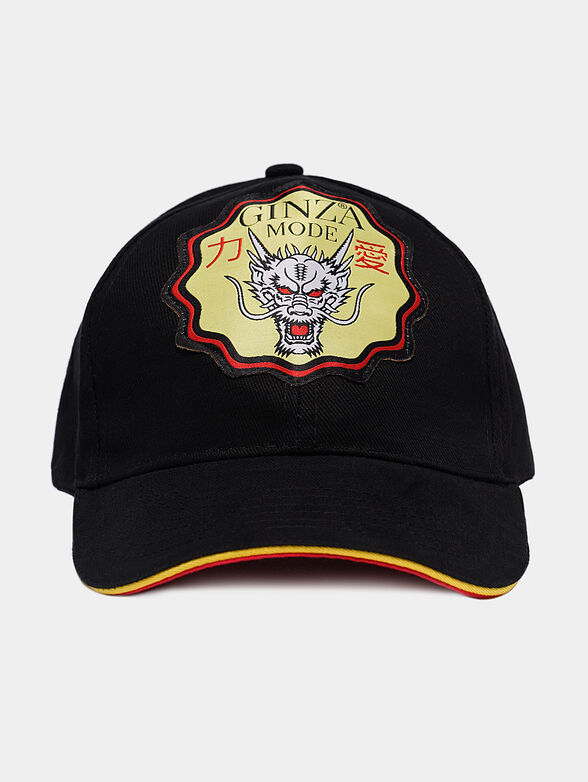 Baseball cap with logo patch - 1