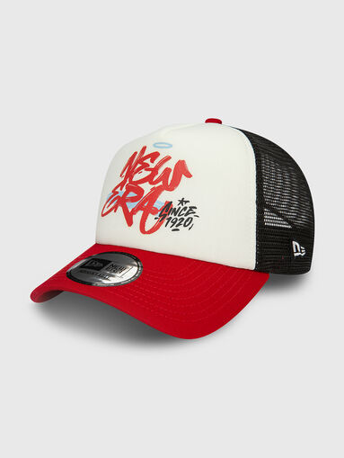 Multicolored hat with visor - 2