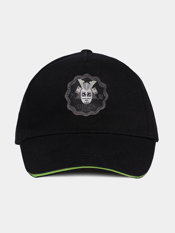 Baseball cap - 1