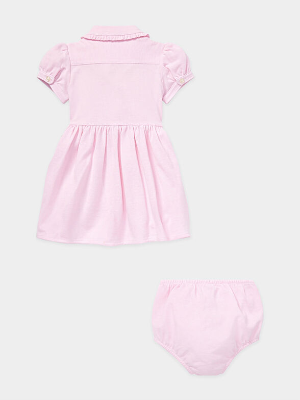 Two part set - 2