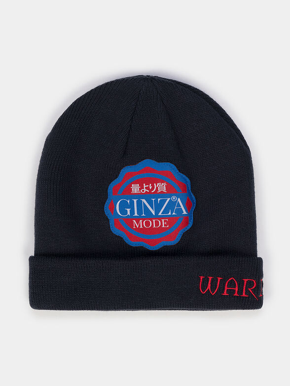 Beanie GMBT009 with logo accent - 1