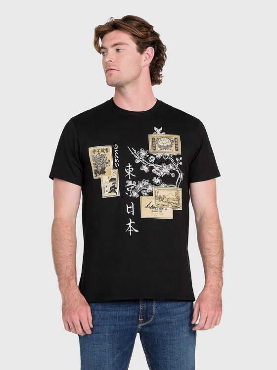 Памучна тениска JAPANESE с принт - 1
