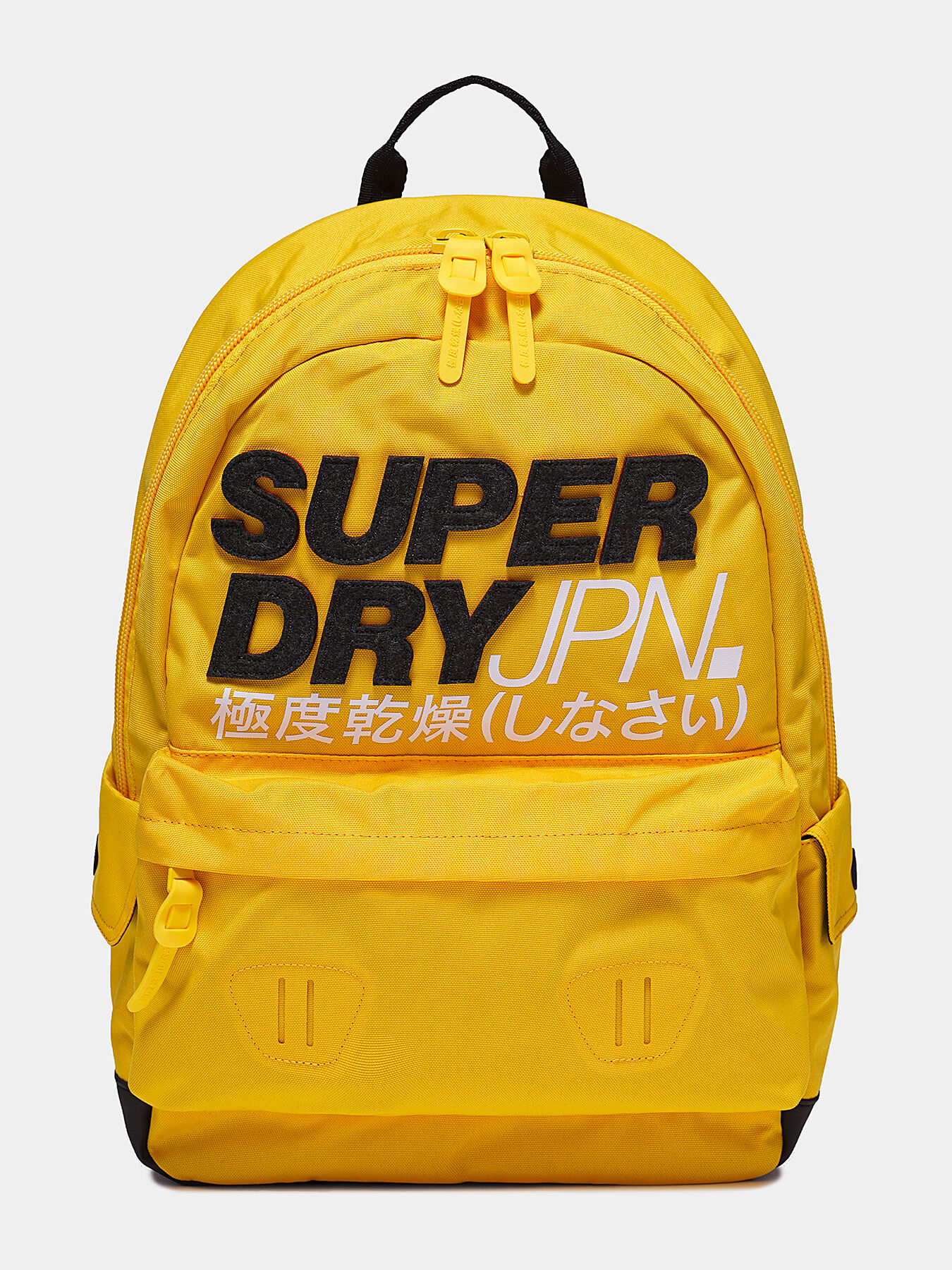 MONTANA Backpack brand SUPERDRY Globalbrandsstore en