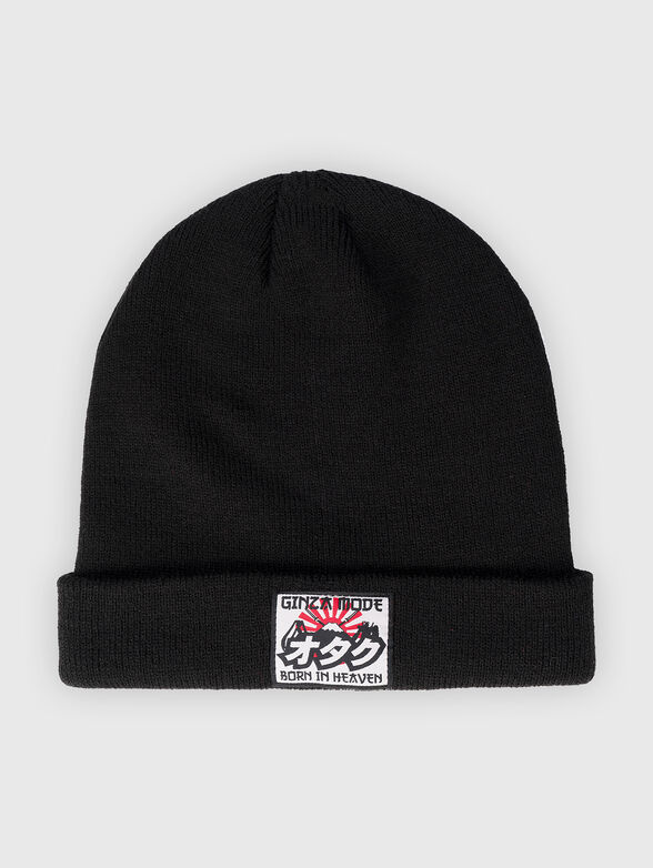 Beanie with logo detail - 2