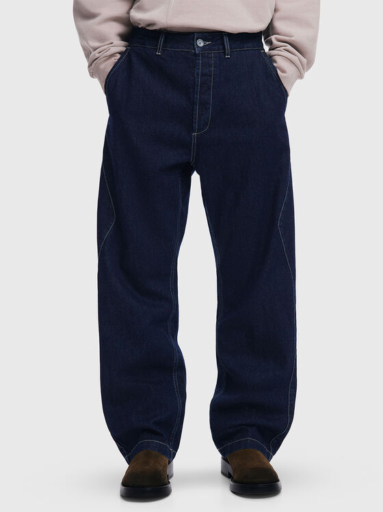 Дънки с широки крачоли - 1