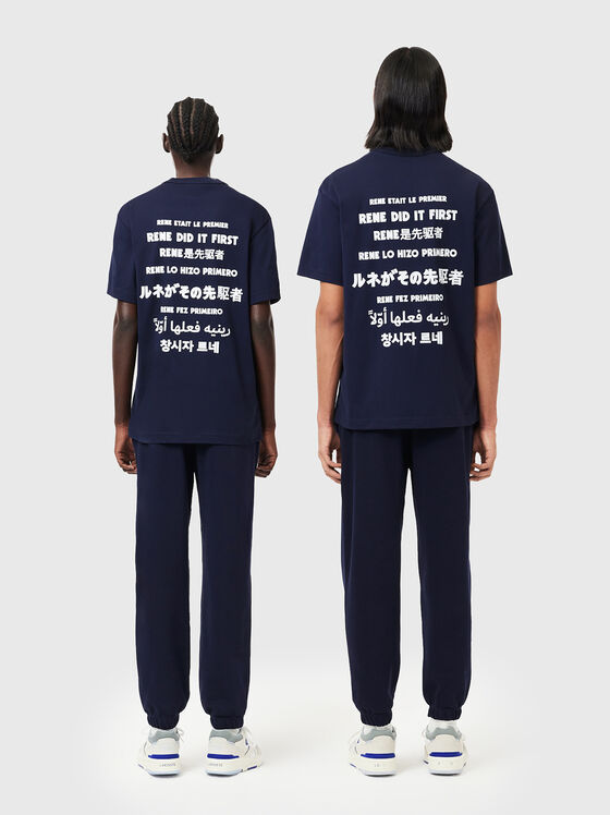 Unisex sports pants - 2