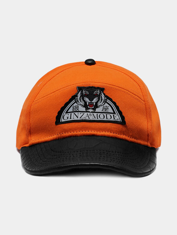 Unisex baseball hat with logo embroidery - 1