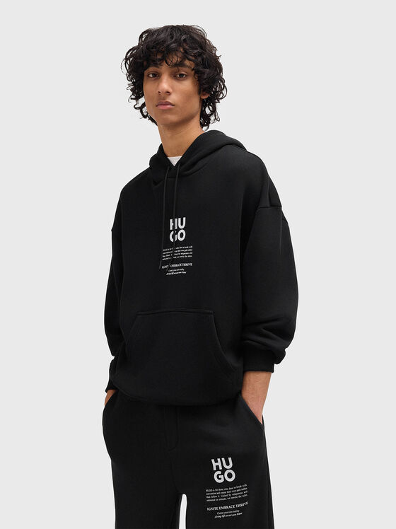 Суитшърт с акцентен гръб - 1