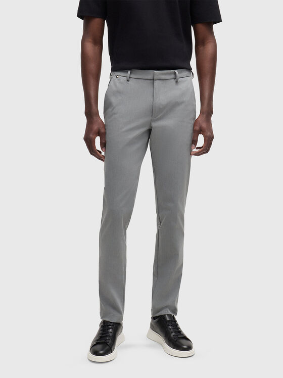 KAITO beige trousers - 1