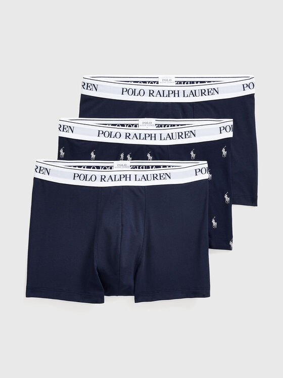 Set of three pairs of boxers with logo - 1
