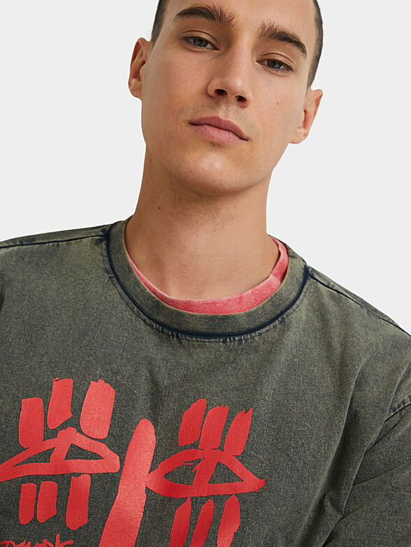 FELINE T-shirt with print - 5