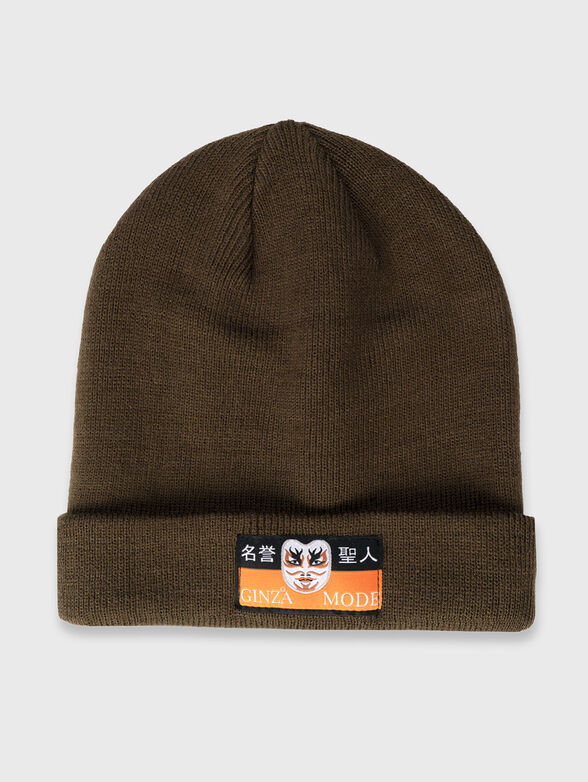 Beanie with logo detail - 2