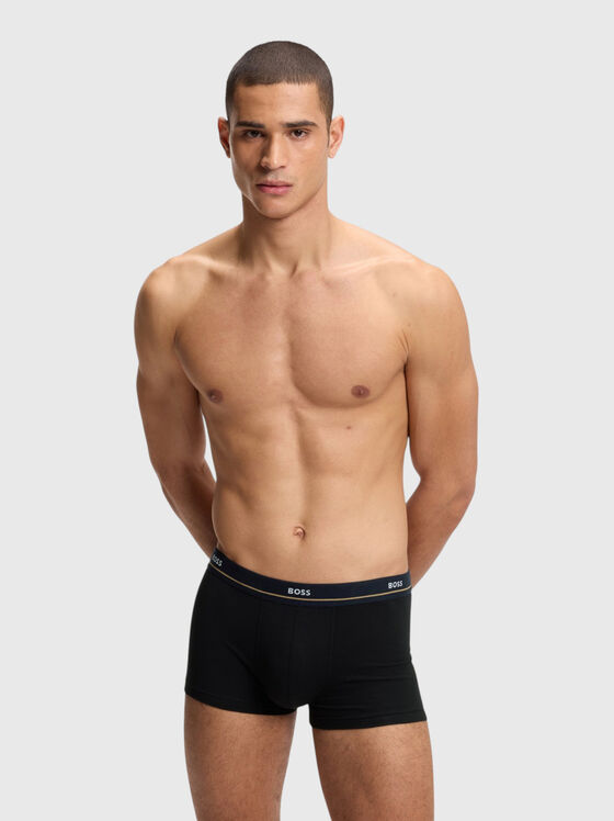 Set of five pairs of cotton boxers - 1