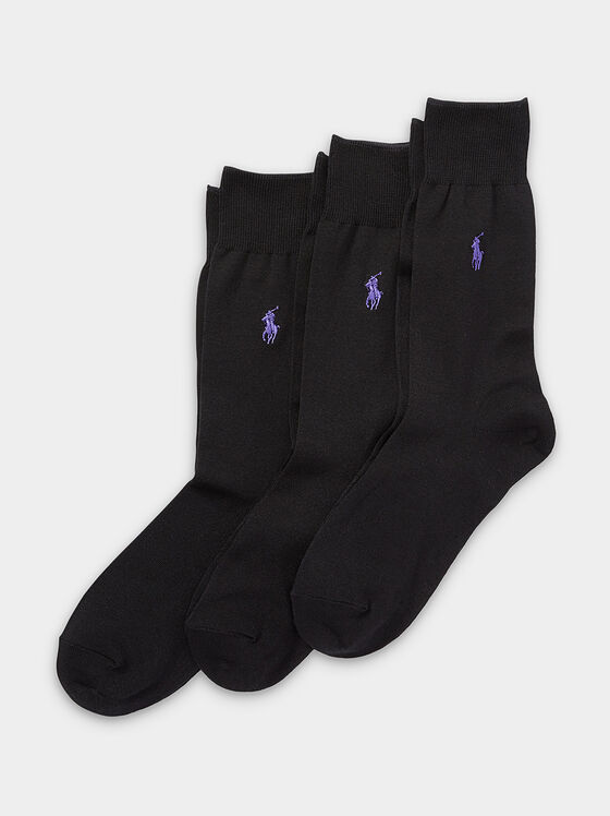 Set of three pairs of socks with logo embroidery - 1