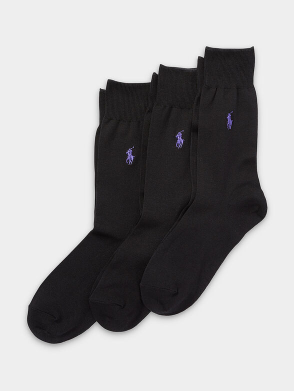 Set of three pairs of socks with logo embroidery - 1