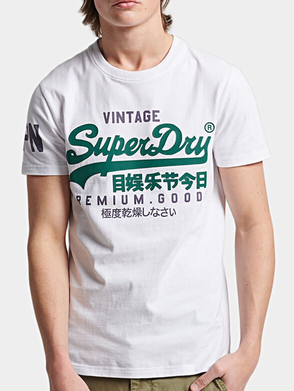 T-shirt in white color with logo - 1