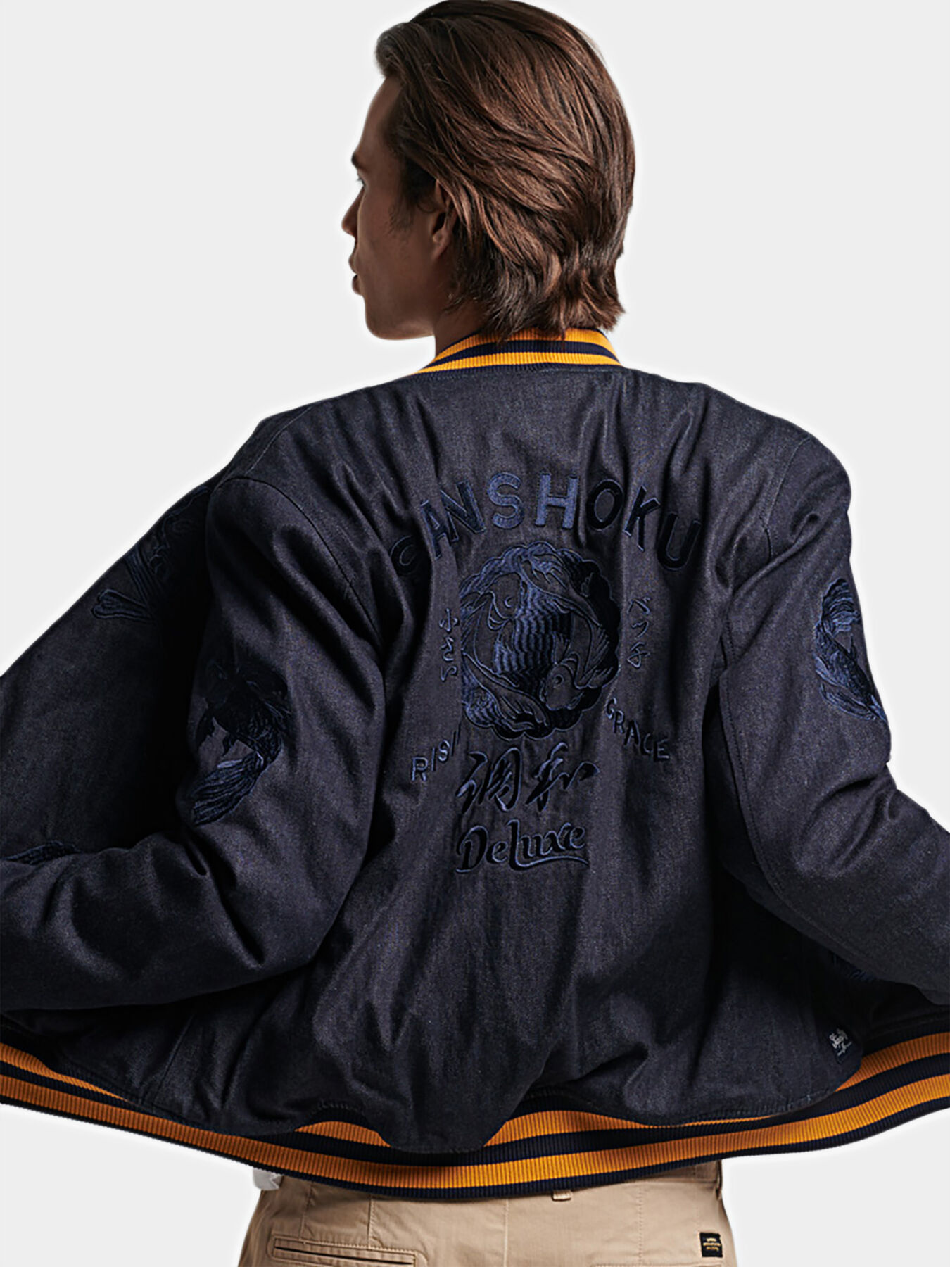 Бомбър яке VINTAGE INDIGO VARSITY на марката SUPERDRY