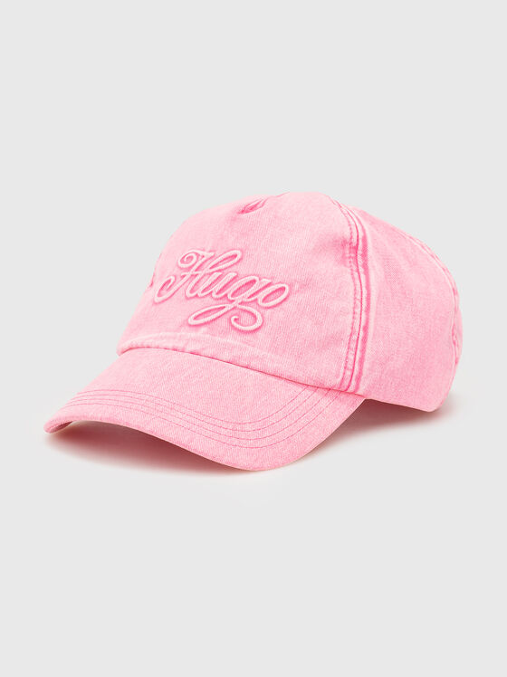 ALYCE baseball cap with logo - 1