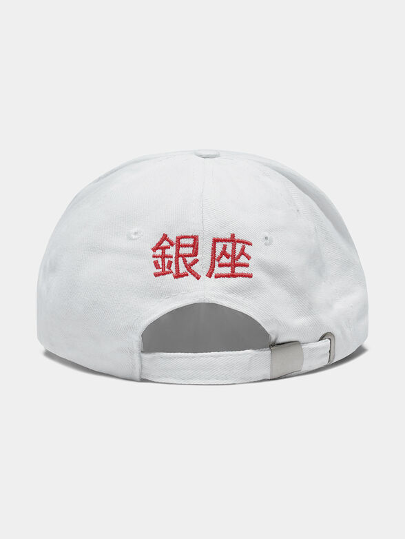 Navy blue unisex baseball hat - 1