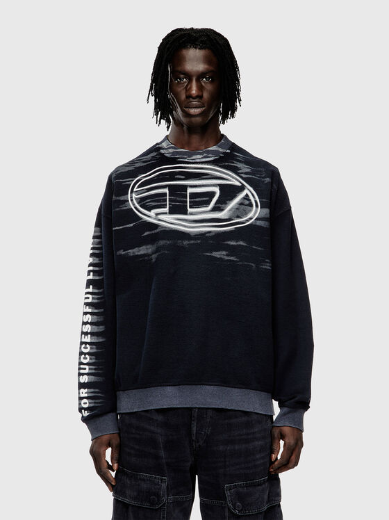 Суитшърт S-BOXT-T1 - 1