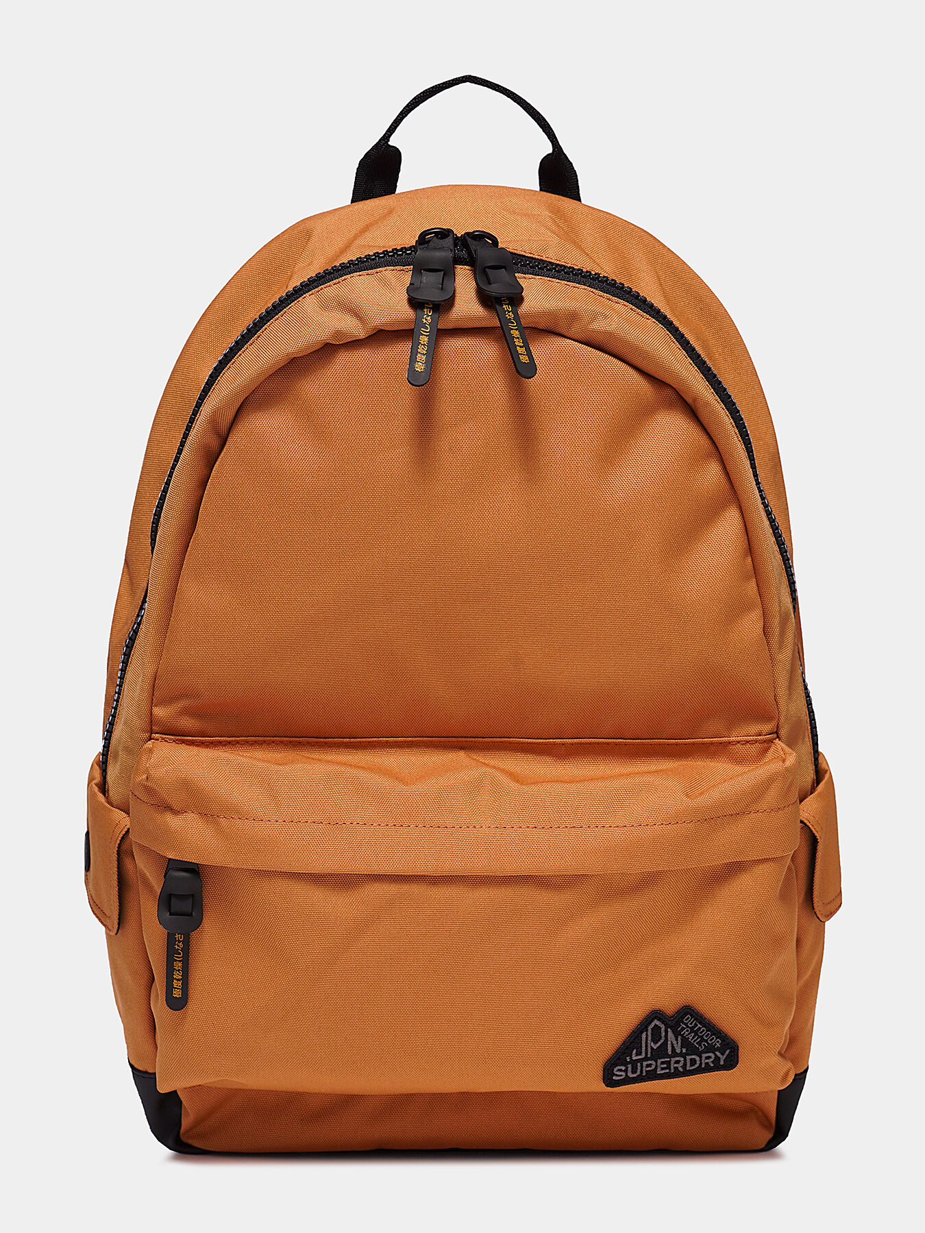 MONTANA Backpack brand SUPERDRY Globalbrandsstore en