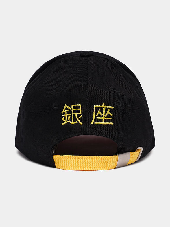 Baseball cap with logo patch - 2