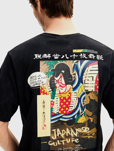 MAX T-shirt with print on the back  - 4