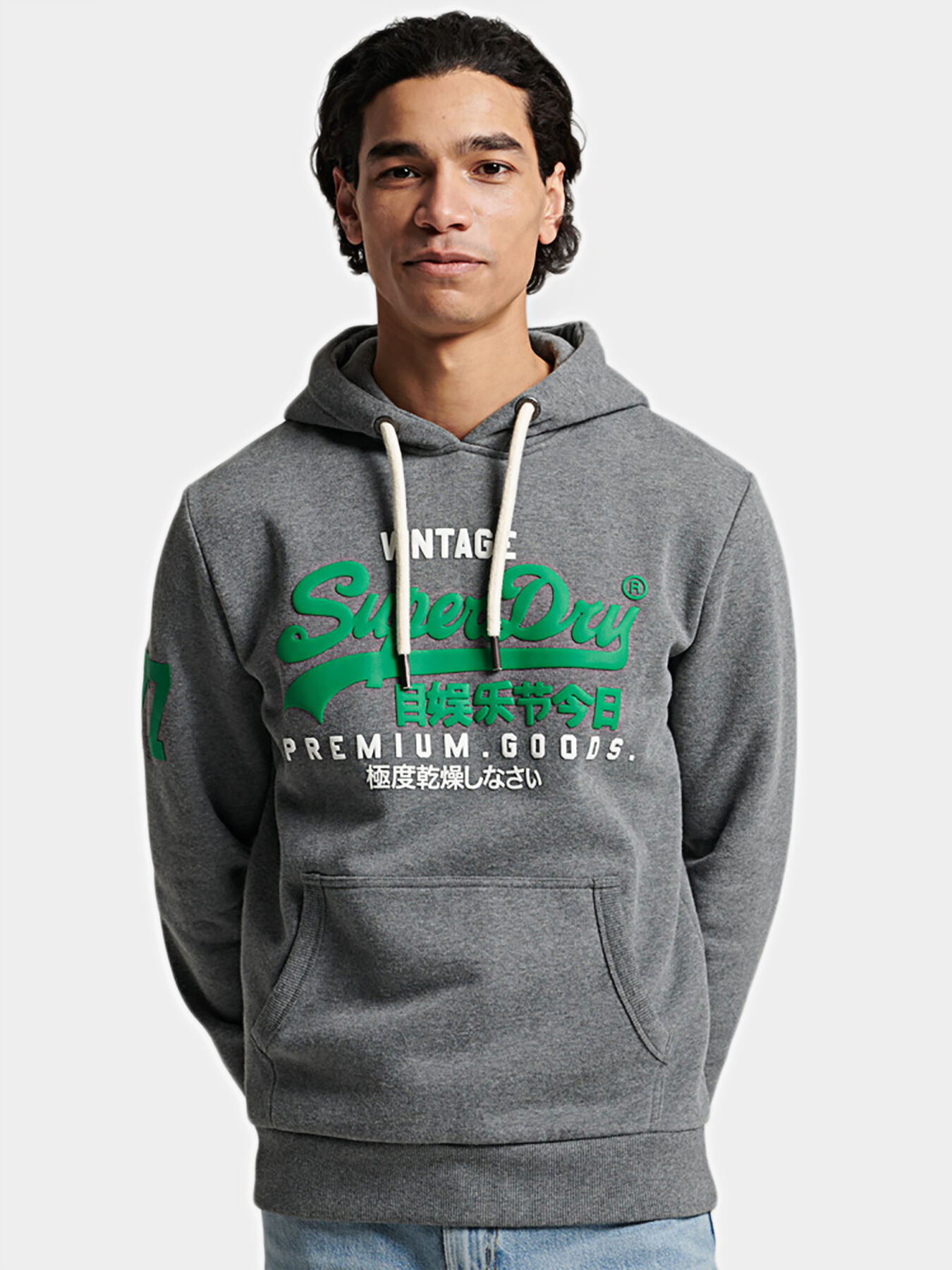 Superdry grey sweatshirt hot sale